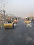 周山河SMA13瀝青混合料路面